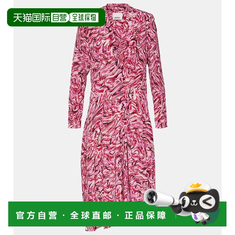 1h可退 香港直邮Isabel Marant 伊莎贝尔 玛兰 女士 Patel 印花真