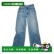 阔腿牛仔裤 1h可退 香港直邮女士 crov