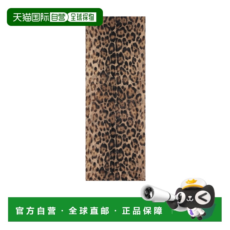 香港直邮Celine 豹纹印花羊绒平纹细布披肩 2AWF0325V.高端时尚