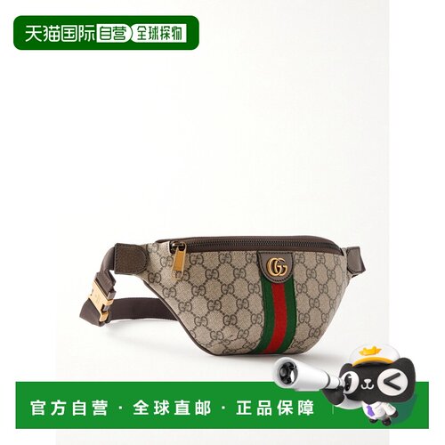 香港直邮Gucci古驰Ophidia男士腰包 【付后1h可退】