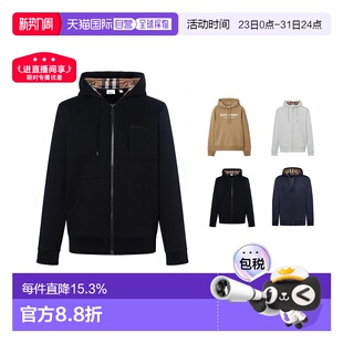 1h可退 棉混纺刺绣Logo连帽卫衣 自营Burberry博柏利男士