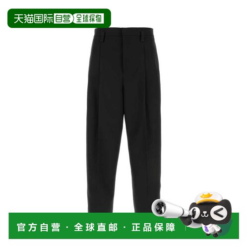 香港直邮JIL SANDER 男士正装裤 J61KA0063J70001【付后1h可退】