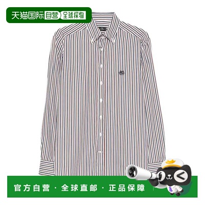 欧洲直邮ETRO 男士衬衫 MRIB000499TR514S9825 AW【付后1h可退】