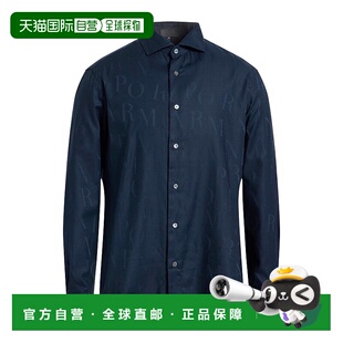 安普里奥 Armani 阿玛尼 男士 1h可退 花纹衬衫 香港直邮Emporio