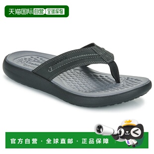 欧洲直邮Crocs 卡骆驰 男鞋 春夏 人字拖 Yukon Vista II LR Flip