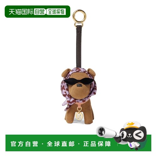 香港直邮FENDI 女士钥匙扣 7AS460AW6AF0MWU SS2026 花色 Gina 吊