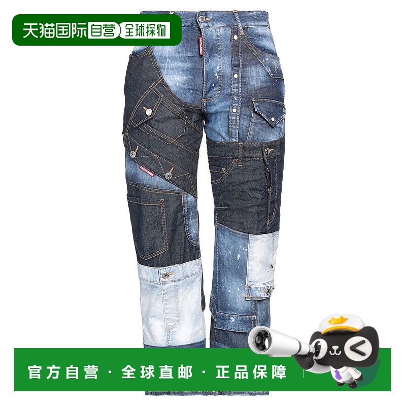 1h可退 香港直邮Dsquared2 二次方 女士 牛仔长裤 blue蓝色 舒适