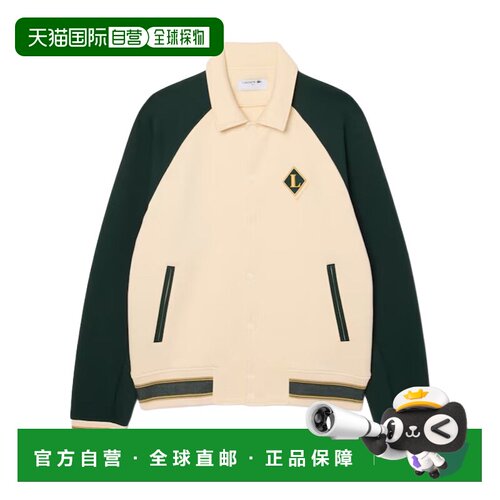 香港直邮LACOSTE 男士夹克 BH8614ZDL AW2026 花【付后1h可退】