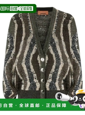 香港直邮Missoni 带纽扣和波浪图案的宽松开衫 DS25WM0CBK01C8