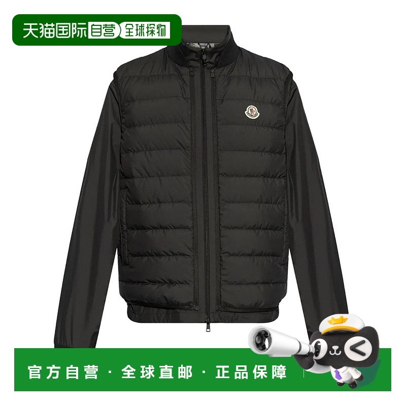 1h可退 香港直邮Moncler 盟可睐 男士 Verney 3合1 短款羽绒服 K1