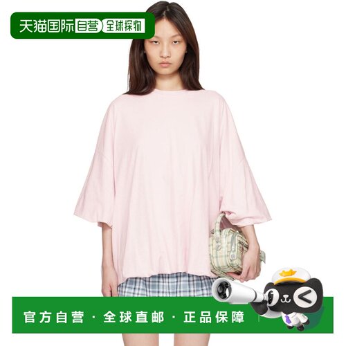1h可退 香港直邮Acne Studios 艾克妮 女士 粉色 Gathered Logo T