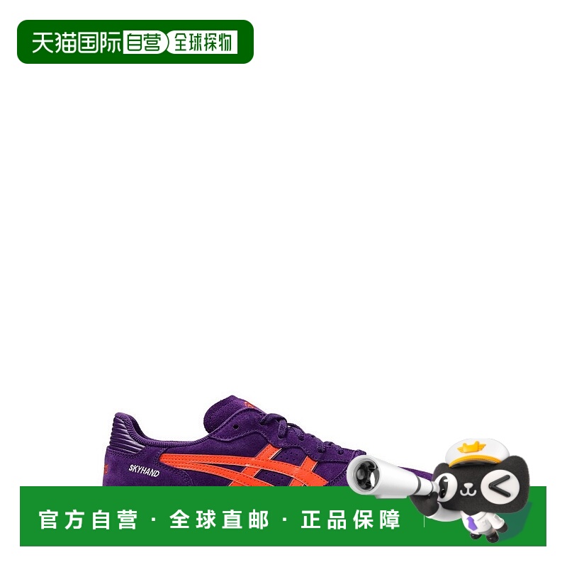 1h可退 香港直邮Asics 亚瑟士 男士 Skyhand OG 繫帶運動鞋 1203A