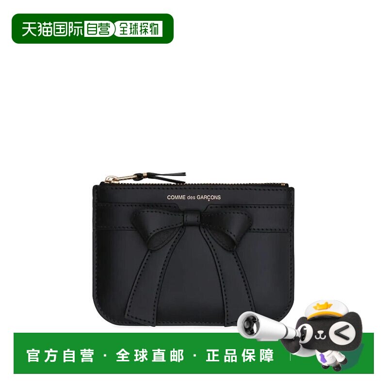 欧洲直邮COMME DES GARCONS 女士钱包 SA8100BBBL【付后1h可退】