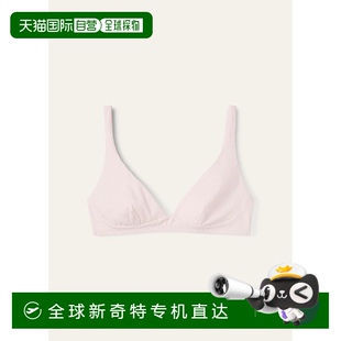 PIANA FAN9076_30EA 欧洲直邮LORO 25春夏 Marine 女士 内衣