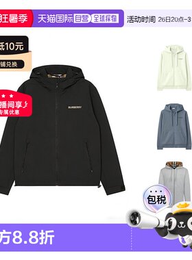 自营1h可退 Burberry/博柏利 男士休闲时尚卫衣/外套