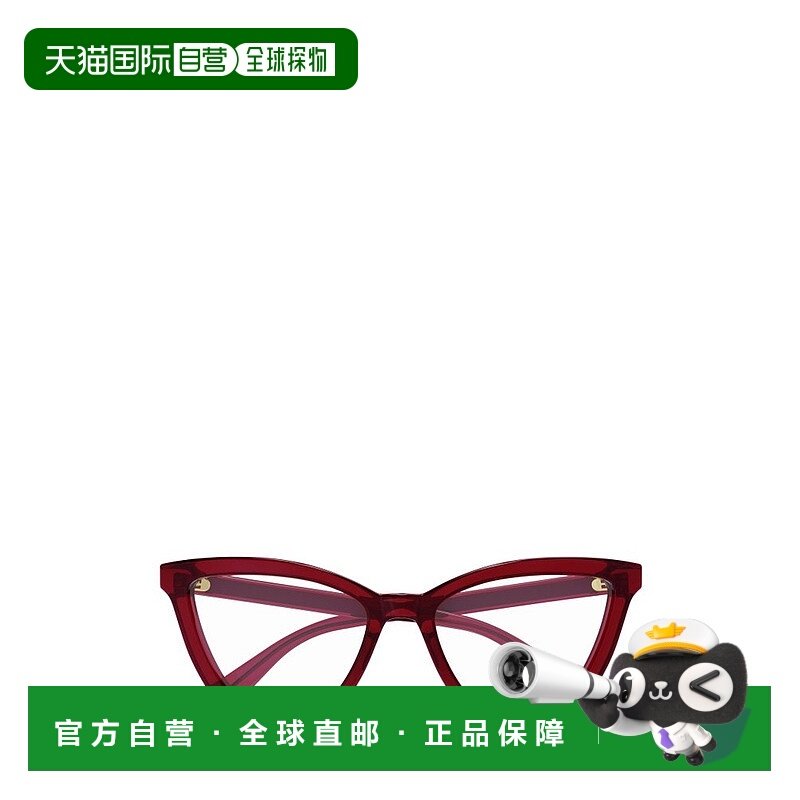 香港直邮Gucci 古驰 女士 全框平光镜 GG1686O red红色 舒适时尚,ZIPPO/瑞士军刀/眼镜,太阳眼镜,淘宝优惠券,粉丝福利购,淘宝优惠卷