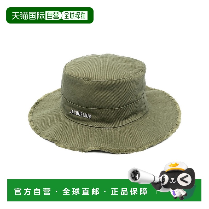 香港直邮Jacquemus 男士 LE BOB ARTICHAUT 帽子 213AC0025012560