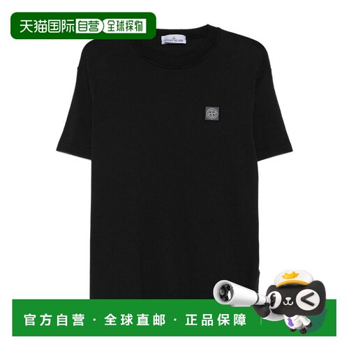 1h可退 香港直邮STONE ISLAND 男士T恤 2100026S0057V0029 SS2026
