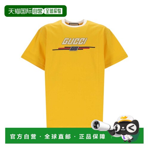 香港直邮Gucci 短袖T恤 771477XJF7B