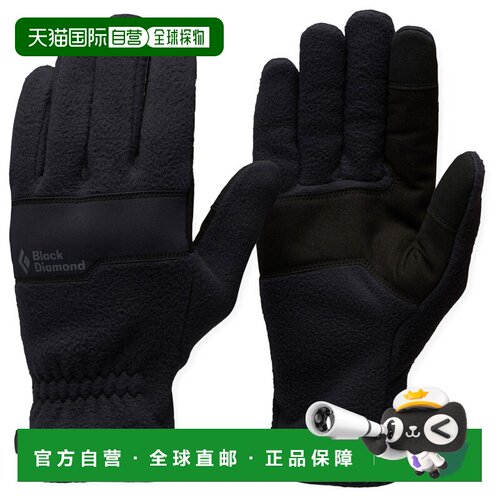 1h可退 欧洲直邮BLACK DIAMOND 男士手套 2026437BLACK CO 黑色