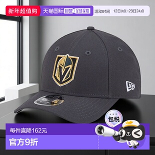 自营欧洲直邮New Era 9FORTY男女通用深灰色帽子