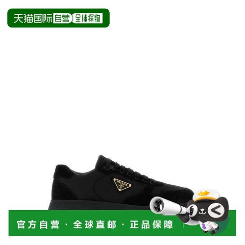 1h可退 香港直邮PRADA 男士休闲鞋 2EE436FG000D7CF0002 CO 黑色