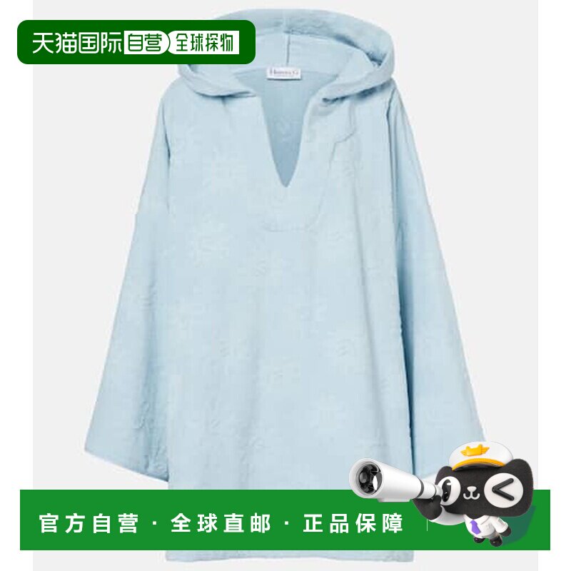 香港直邮HUNZAG女士裹裙/披纱 支付后1h可退图片
