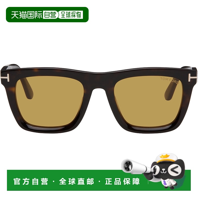 1h可退 香港直邮Tom Ford 汤姆 福特 男士 棕色 Lelio 太阳镜 FT1