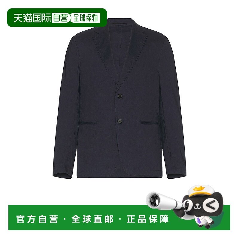 1h可退 香港直邮THEORY 希尔瑞 男士 Clinton 弹力亚麻西装外套 P,男装,商务正装西服,淘宝优惠券,粉丝福利购,淘宝优惠卷