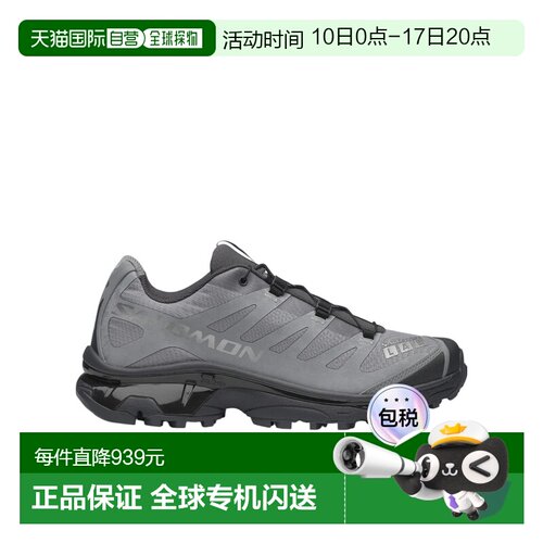 香港直邮Salomon S/Lab XT-4 OG运动鞋 L47876900萨洛蒙跑鞋