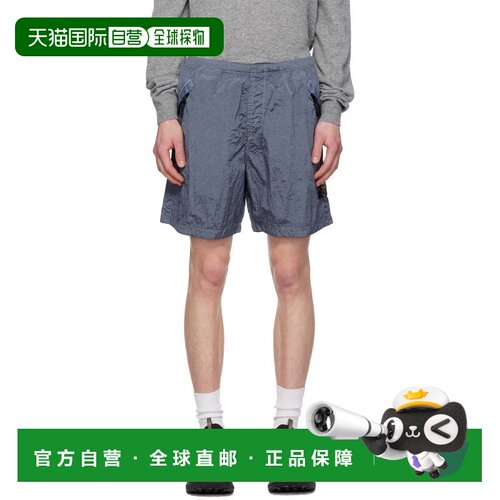 香港直邮Stone Island 石头岛 男士 蓝色 1200038 Nylon Metal EC