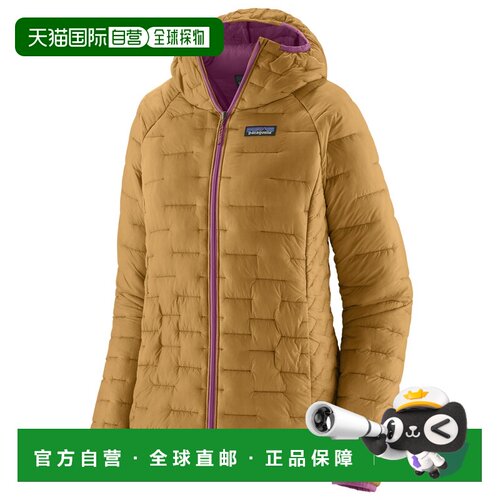 香港直邮Patagonia 女士户外风衣 1043823BOBCATBROWN CO 棕色