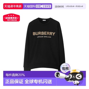 棉质长袖 男士 罗纹圆领卫衣新年礼物 博柏利 自营欧洲直邮Burberry