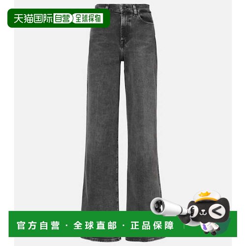 1h可退 香港直邮7 For All Mankind 赛文 弗奥曼德 女士 高腰阔腿