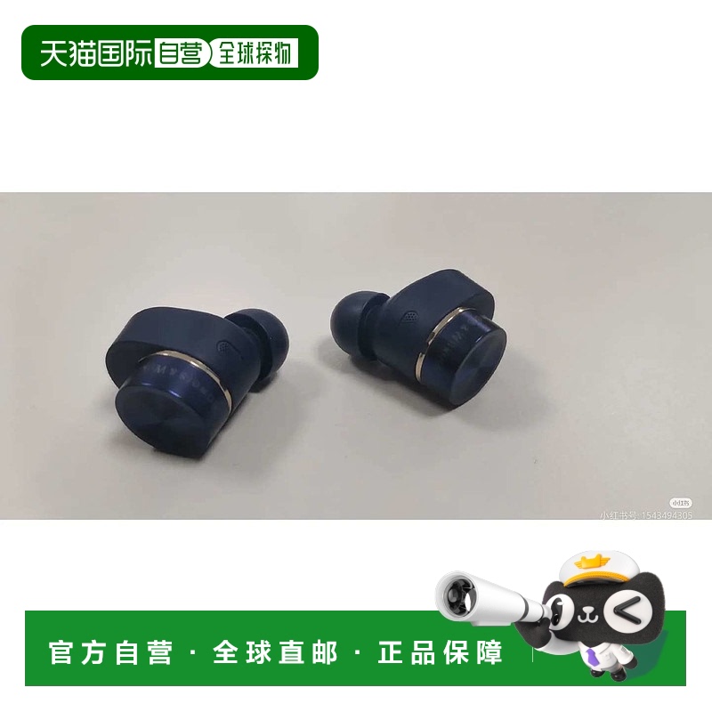 欧洲直邮B&W宝华韦健新款PI7 S2蓝牙智能降噪无线耳机HIFI