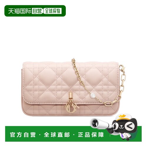 Dior Dior Talk 单肩包 S0977ONMJ斜挎包 【付后1h可退】