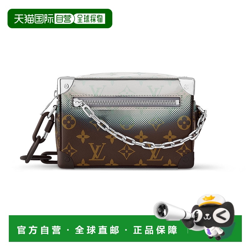 1h可退 欧洲直邮LV路易威登 25春夏  M23145/Silver LVUNT357SIL