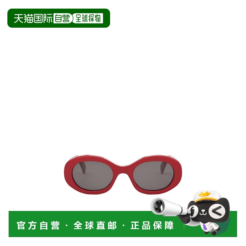 香港直邮Celine 全框太阳镜 CL40194U正品舒适遮阳显脸小高级感