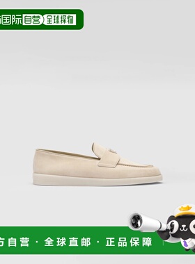 1h可退 欧洲直邮PRADA 普拉达 26春夏 2DG124_103_F0F24_F_G000