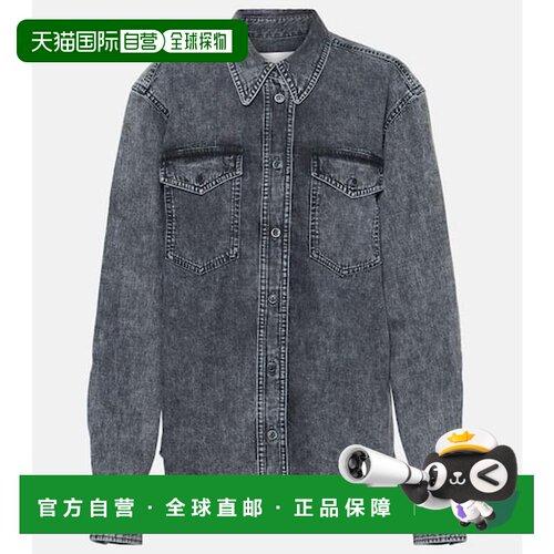 香港直邮ISABELMARANT/Danis女士衬衫 【付后1h可退】
