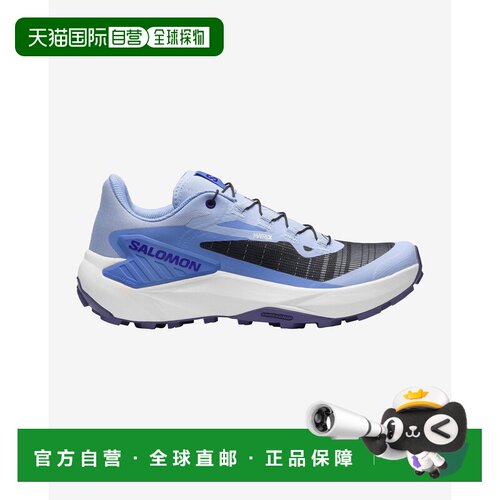 欧洲直邮Salomon萨洛蒙GENESIS系列女士专业越野缓震跑鞋