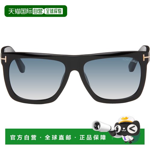 1h可退 香港直邮Tom Ford 汤姆 福特 男士 TOM FORD 黑色 Morgan