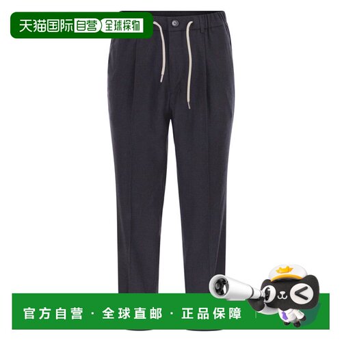 1h可退 香港直邮Herno 男士 抽绳裤 PT00037UR38087 blue蓝色 舒