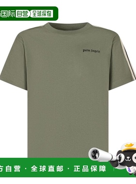 1h可退 香港直邮Palm Angels 棕榈天使 男童 PBAA011F25JER001 56