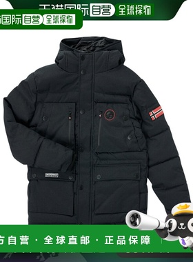 欧洲直邮Geographical Norway  ALBERT 男童装派克大衣连帽外套 A