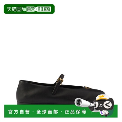 香港直邮PRADA 女士芭蕾乐福鞋 1F793N038F0002 SS2026 黑色