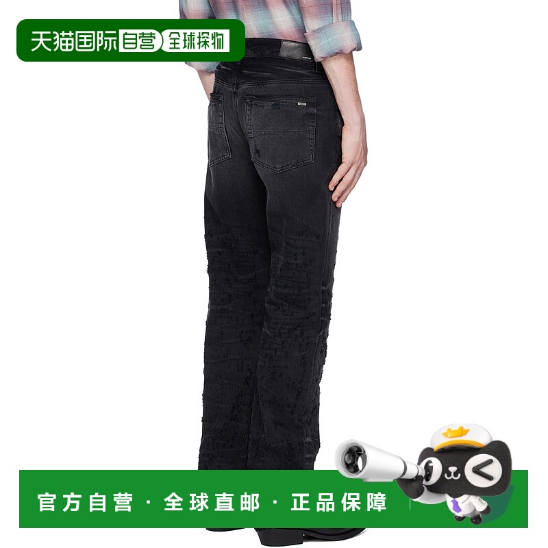 香港直邮Amiri 腰带环牛仔长裤 PS24MDF004
