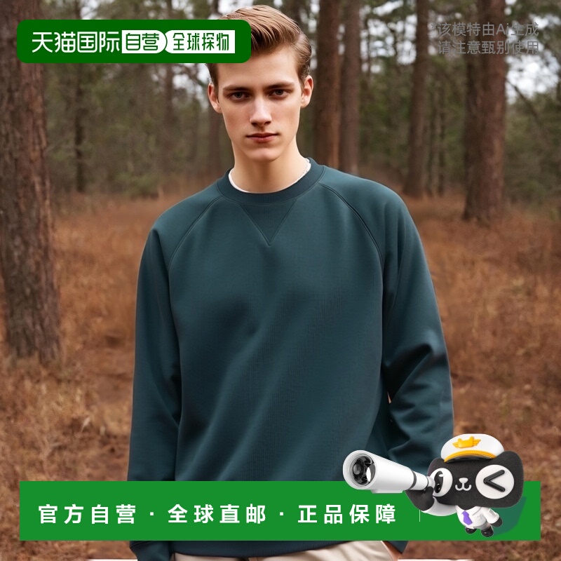 1h可退 欧洲直邮CARHARTT 男士针织毛衣I0336602D0XX
