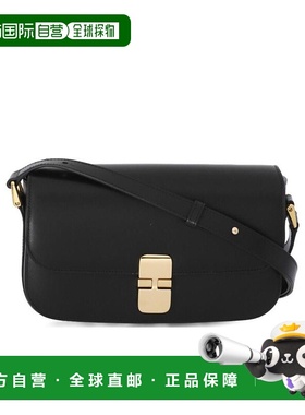 香港直邮A.P.C. 翻盖斜挎包 PXBMWF61615LZZ单肩包