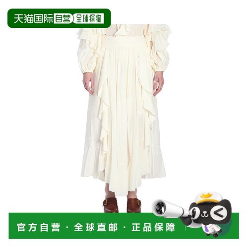 香港直邮Zimmermann 褶皱半身裙 2457SRS252a字裙